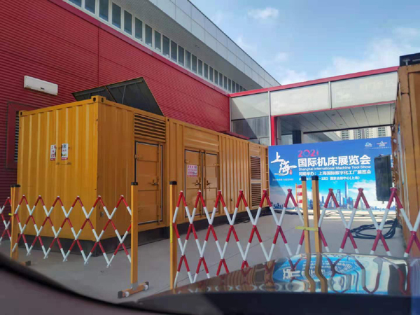 康定发电机出租 对于发电机的特性你了解多少？