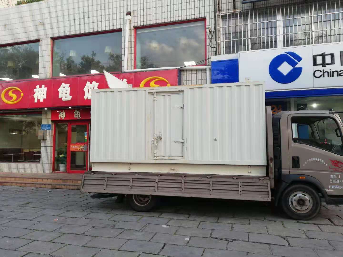 康定出租发电机-柴油发电机组错误的启动方式