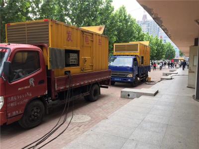 康定是否需要给柴油发电机安装保护装置