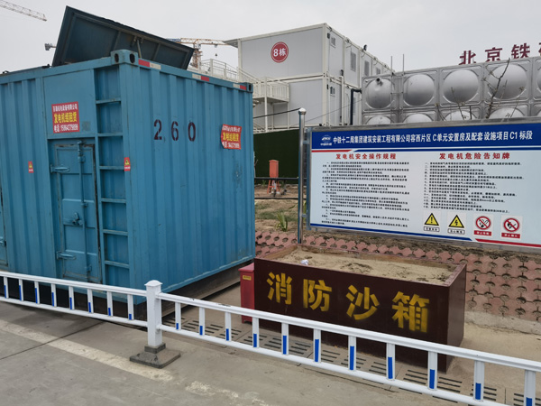 康定发电机租赁-电缆长度过长会对 100KW 发电机造成哪些影响？